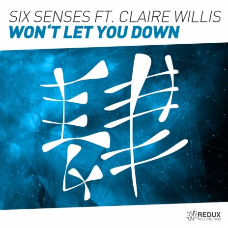 Won't Let You Down (Original Mix) ft. Claire Willis