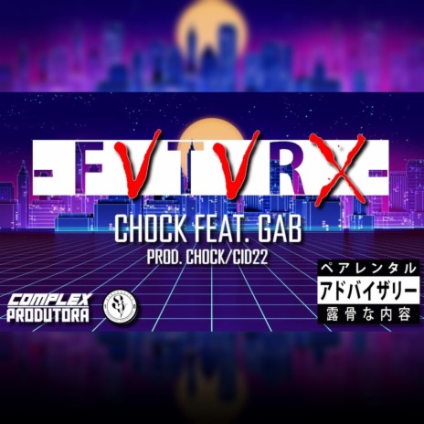 Fvtvrx ft. Gab | Boomplay Music