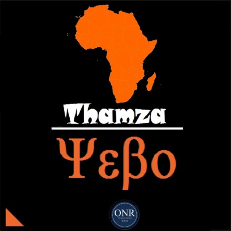 Yebo (Original Mix) | Boomplay Music