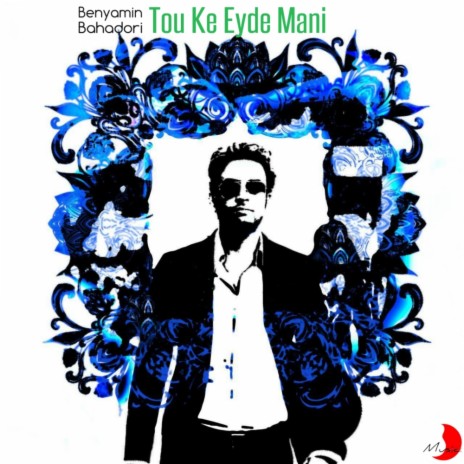 Tou Ke Eyde Mani (Original Mix) | Boomplay Music