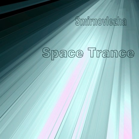Trance Cosmos (Original Mix)