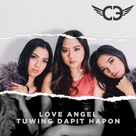 Tuwing Dapit Hapon | Boomplay Music