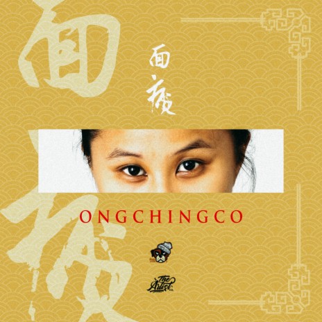 Ongchingco | Boomplay Music