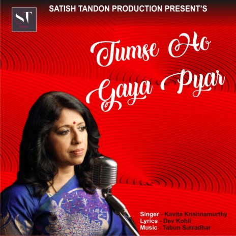 Tumse Ho Gaya Pyar | Boomplay Music