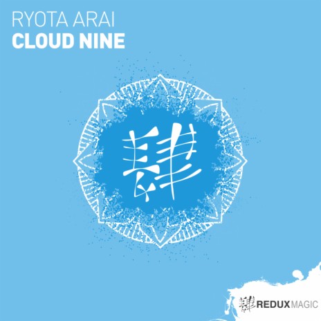 Cloud Nine (Original Mix)