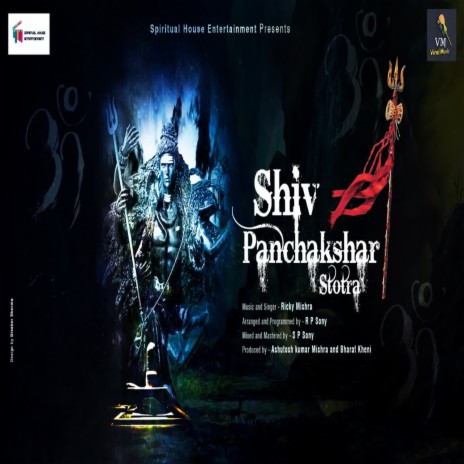 Shiv Panchakshar Stotra | Boomplay Music
