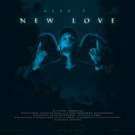 New Love | Boomplay Music