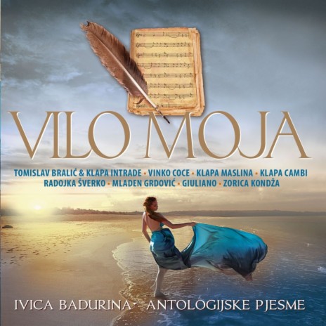 Vilo moja | Boomplay Music