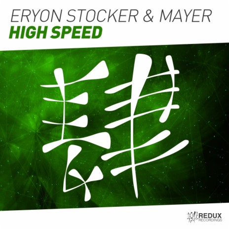 High Speed (Original Mix) ft. Mayer