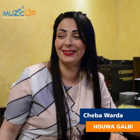 Houwa Galbi | Boomplay Music