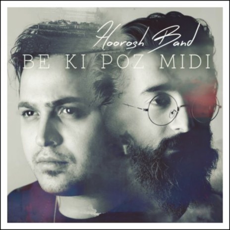 Be Ki Poz Midi (Original Mix) | Boomplay Music