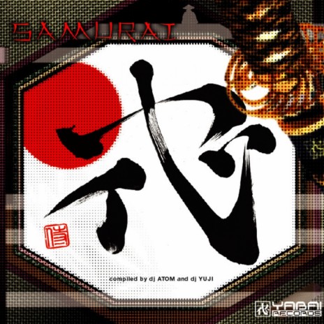 Samurai (Original Mix)