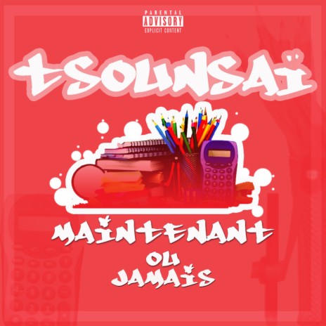 Maintenant ou jamais | Boomplay Music