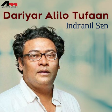 Dariya Alio Tufaan | Boomplay Music