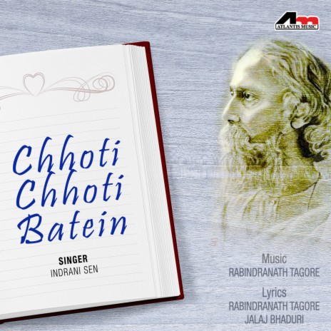 Ho Tum Jani Pahechani Meri | Boomplay Music