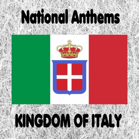 Kingdom of Italy - Marcia reale d'ordinanza - Fanfara Reale - Royal Anthem 1861-1946 (Royal March of Ordinance - Royal Fanfare) Instrumental