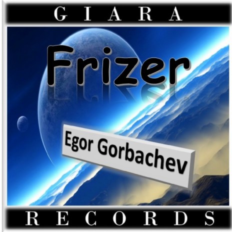 Frize (Original Mix)