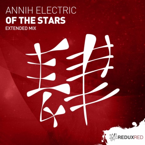 Of The Stars (Extended Mix) | Boomplay Music