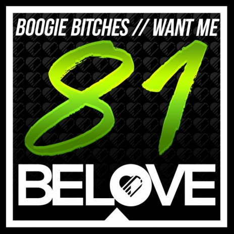 Want Me (Acapella) | Boomplay Music