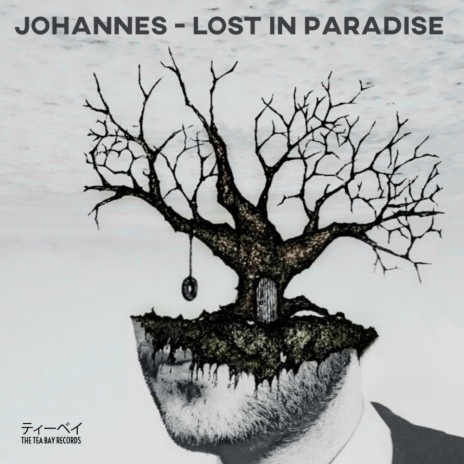 Lost In Paradise (Threshka Remix)