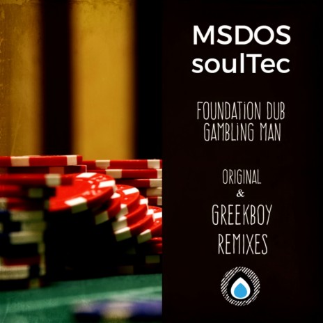 Foundation Dub (Original Mix) ft. mSdoS
