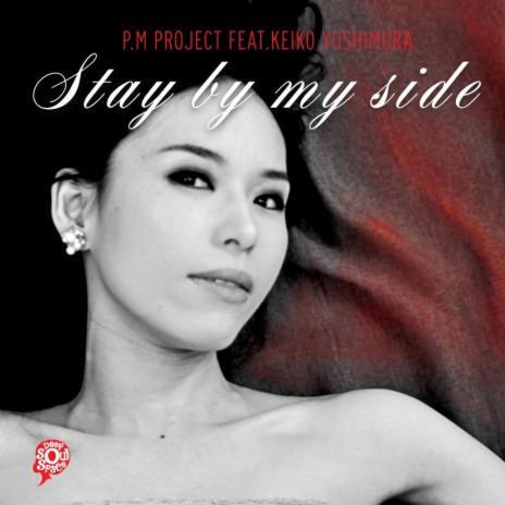 Stay by My Side MP3 Song Download