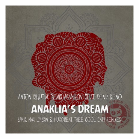 Anaklia's Dream (2017 Version) ft. Denis Agamirov & Deniz Reno | Boomplay Music