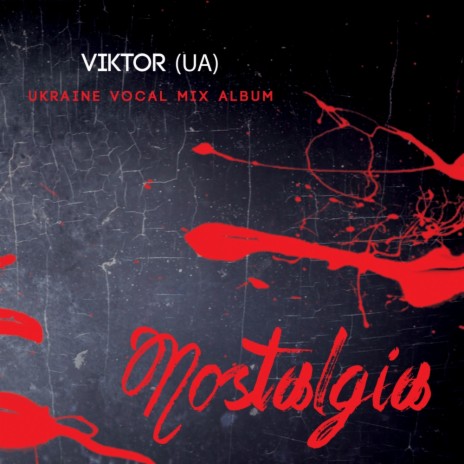 Provincial Ms. (Ukraine Vocal Mix)