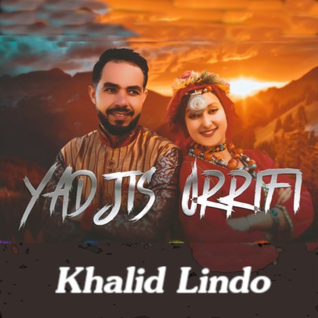 Yadjis Orrifi | Boomplay Music