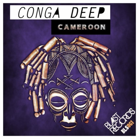Cameroon (Radio Edit) | Boomplay Music