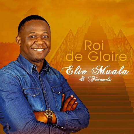 Roi de gloire | Boomplay Music