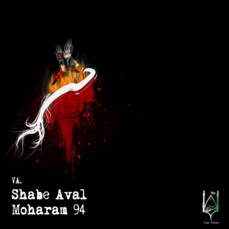Shabe Aval Shabe Ashke Fateme (Original Mix)