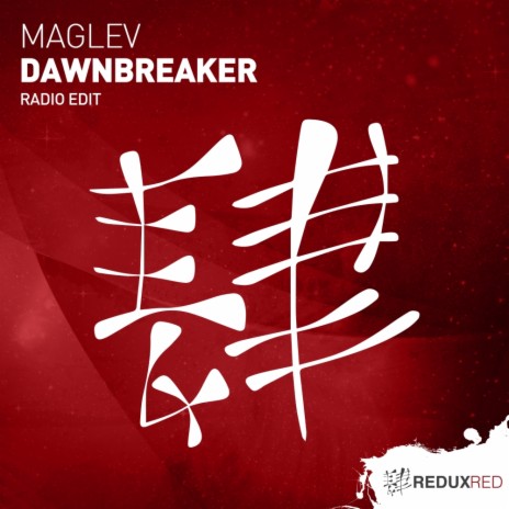 Dawnbreaker (Radio Edit) | Boomplay Music