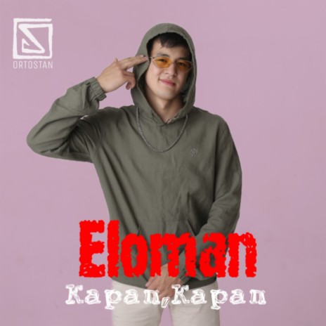 Карап карап | Boomplay Music