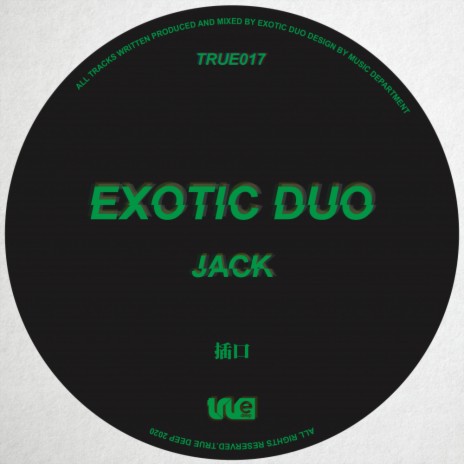 Jack (Original Mix) | Boomplay Music