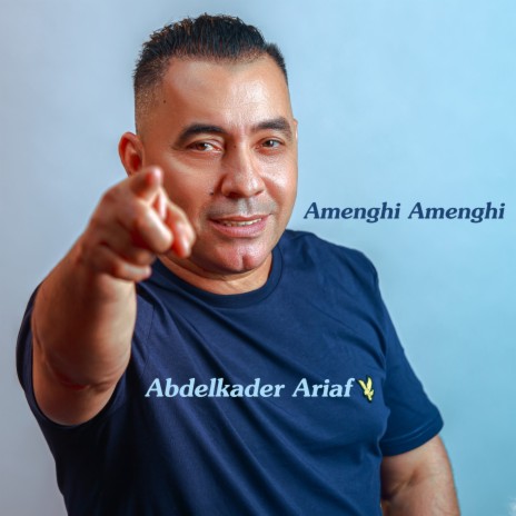 Amenghi Amenghi (Izran) | Boomplay Music