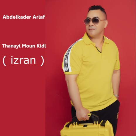 Thanayi Moun Kidi (Izran) | Boomplay Music