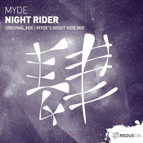 Night Rider (Original Mix)
