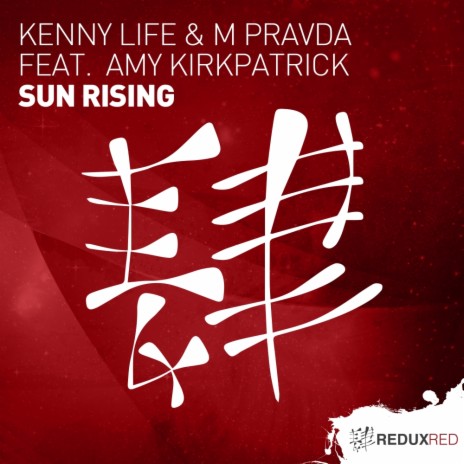Sun Rising (Dub Mix) ft. M Pravda & Amy Kirkpatrick | Boomplay Music