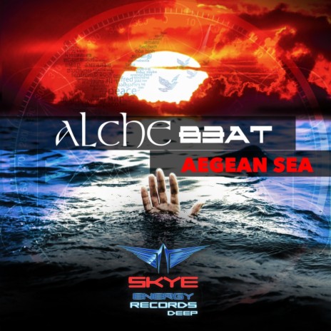Aegean Sea (Radio Edit) | Boomplay Music