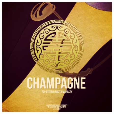 Champagne (Original Mix) ft. Nikita Marasey