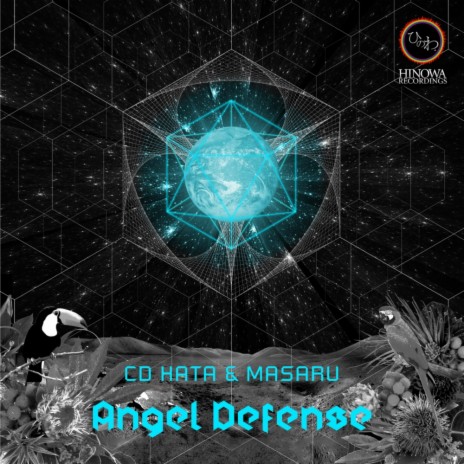 Angel Defense (Cold Flare Ambient Remix) ft. Masaru | Boomplay Music