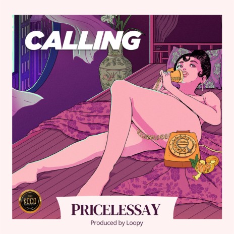 Calling | Boomplay Music