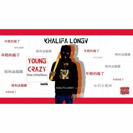 Young Crazy | Boomplay Music