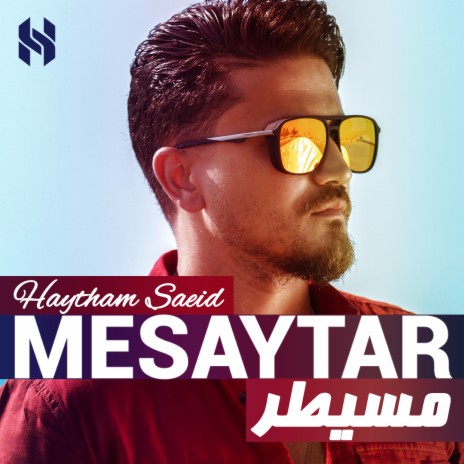 Msaytar | Boomplay Music