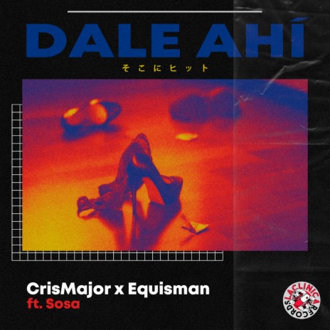 Dale Ahi ft. Equisman & Sosa | Boomplay Music