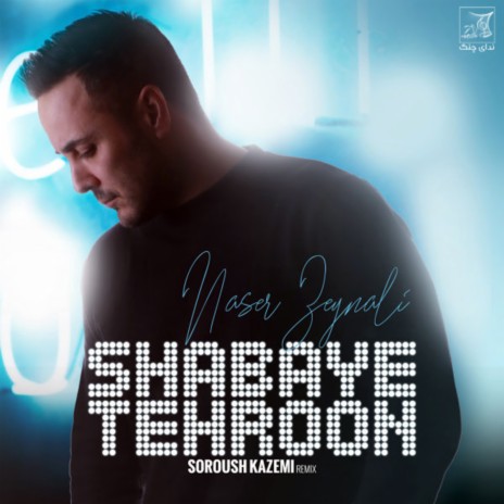 Shabhaye Tehroon (Remix) | Boomplay Music