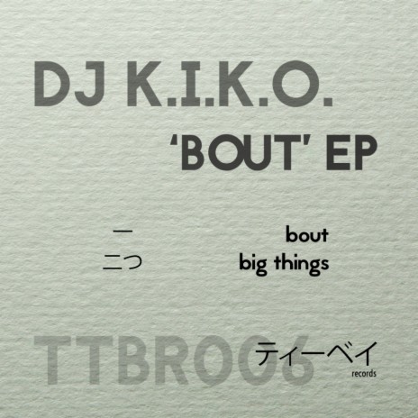 BOUT (Original Mix)