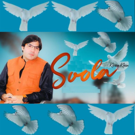 Soola | Boomplay Music