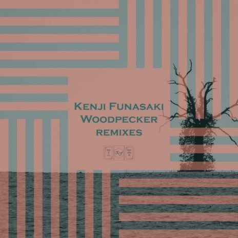 Woodpecker (Ressources Humaines Remix) | Boomplay Music